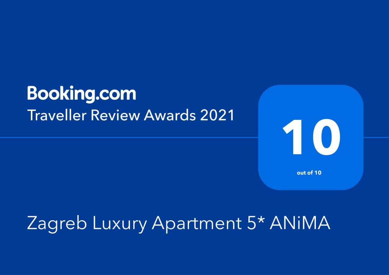 Anima Zagreb Luxury Apartment 外观 照片